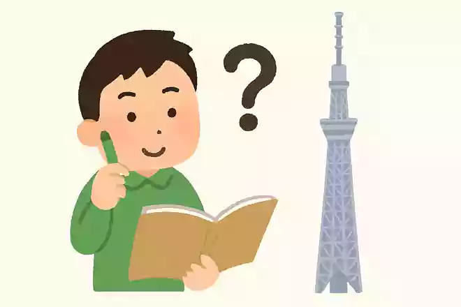 東京スカイツリーの高さは何メートル?