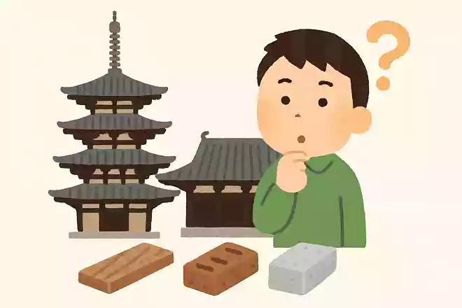 法隆寺はなんの材料で建てられた?