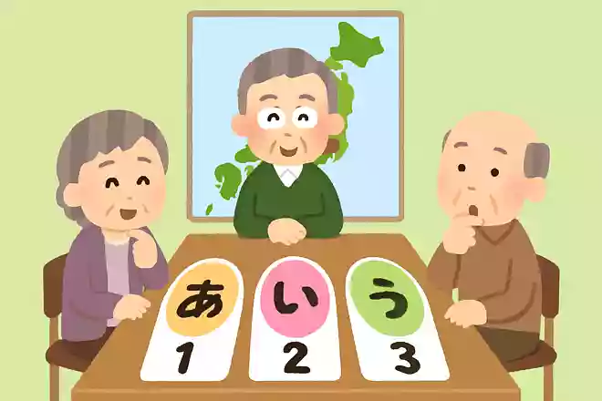 中京工業地帯があるところはどこでしょうか?