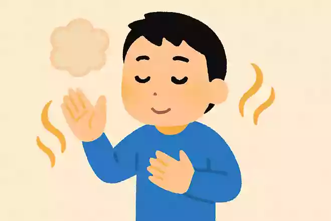 Don't think feel