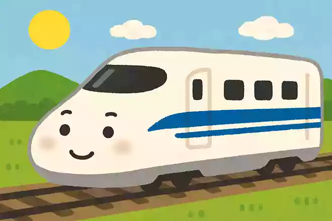 〇〇か〇せ〇