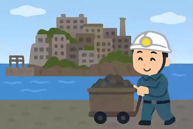 長崎の軍艦島は何をとるための島だったのでしょうか？