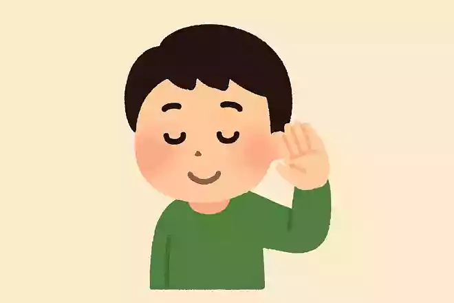 嫌なことは、その日のうちに忘れろ。田中角栄