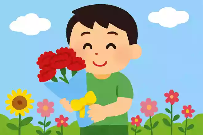 父の日には何の花をプレゼントするでしょう?