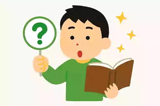 三十三間堂の正式名称はなんでしょうか?