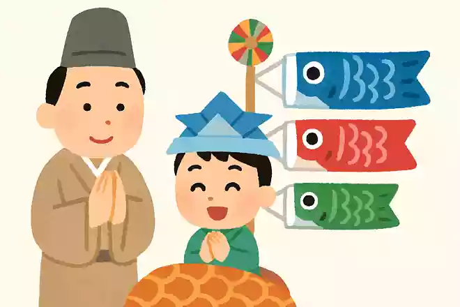 昔、こどもの日に子供の健康を願うためにしていたことはなんでしょう