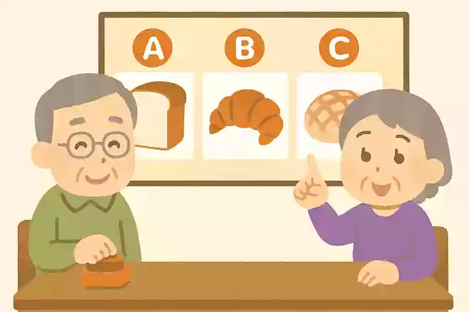 食パン