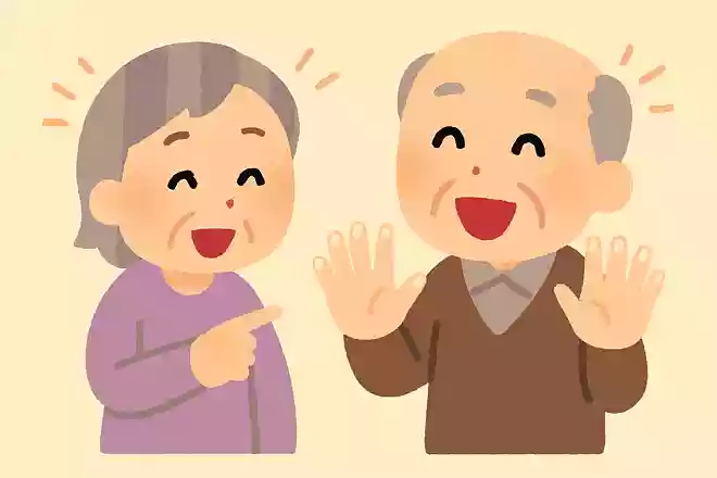 爪は体のある部分の一部です。体のどこでしょうか?