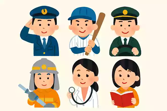 昭和時代に、小学生の将来なりたい職業の上位だったものはなでしょうか?