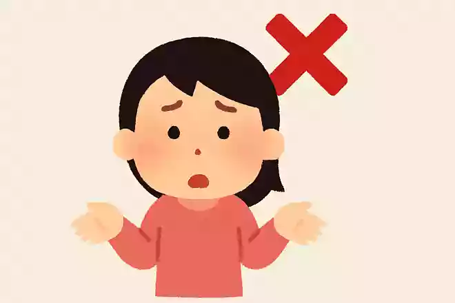 「346」「256」「292」「469」この数字のうち、1つだけ規則から外れているものはどれ？