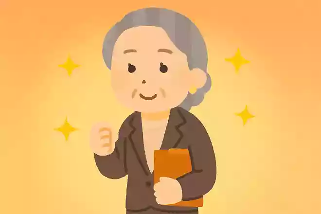 私は成功を夢見たことはない。それのために働いただけだエスティ・ローダー