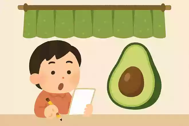 「森のバター」と呼ばれている食べ物は何でしょう？