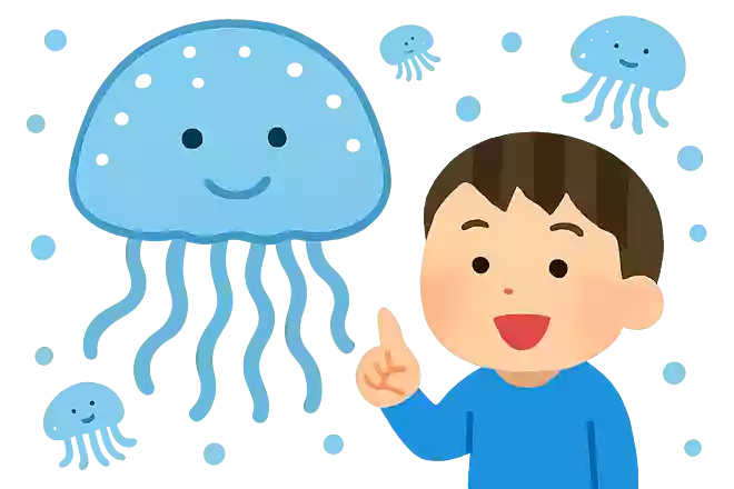クラゲを漢字で書くと?