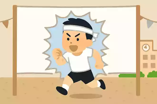 進撃の〇年〇組