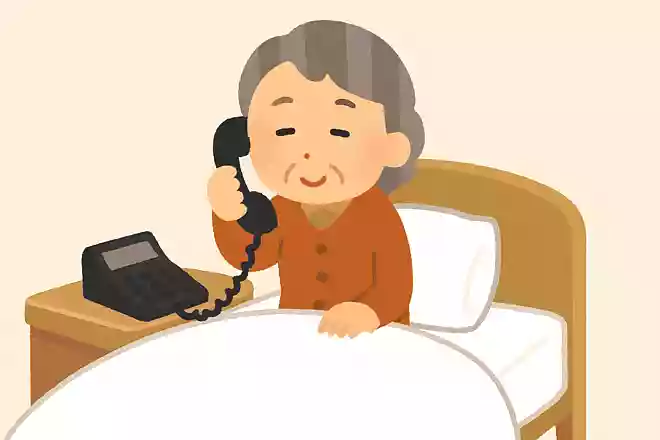 自身が起きたら最初にすることは何?