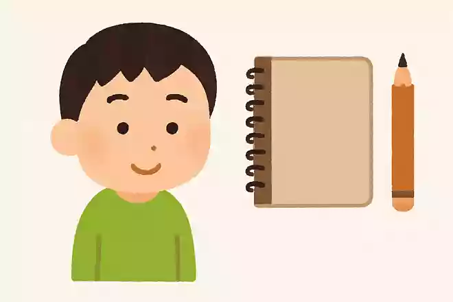ノートとえんぴつの合計が110円。ノートがえんぴつより100円高い場合、えんぴつは何円？