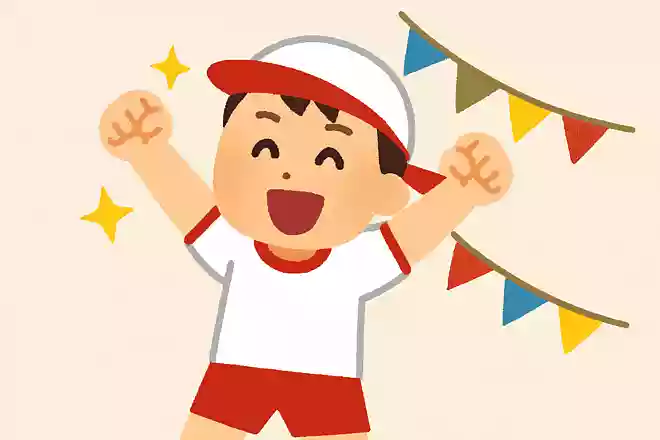 パワー!ヤー!