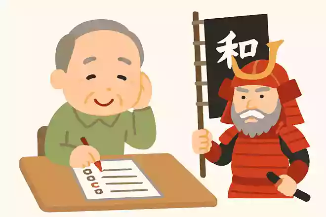 戦国武将の武田信玄は軍旗に何と書いていたでしょうか？