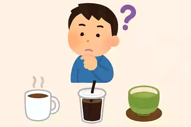次の内、カフェインが入っていない飲み物は?