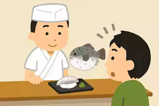 おすし屋さんでいつも値段を聞かれるメニューは何でしょうか?