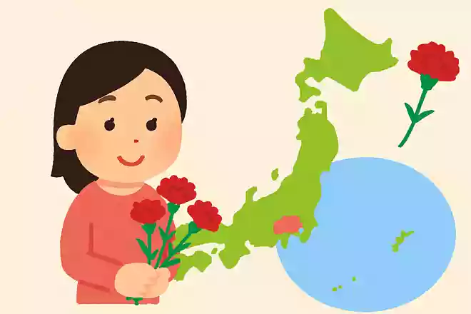 日本でカーネーションを1番多く生産しているのはどこでしょう?