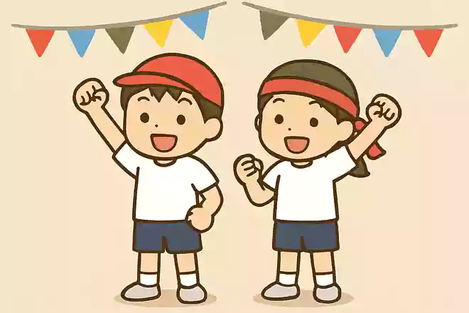 ◯◯しか勝たん!
