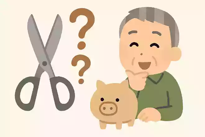 はさみとかけて、節約家とときます、その心はどちらもチョキン(貯金)します。