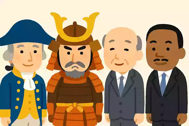 もうこれで満足だという時は、すなわち衰える時である渋沢栄一