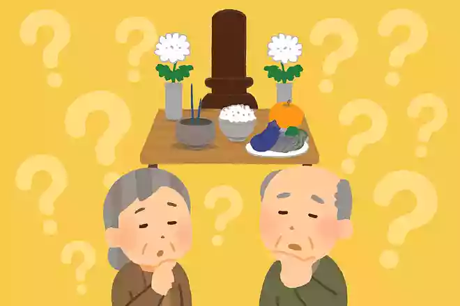お盆に位牌やお供え物を飾る棚を「盆棚」といいます。もう一つの呼び名は何でしょうか?
