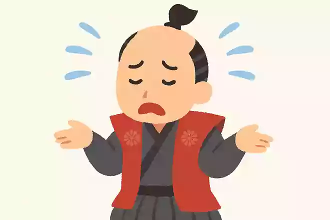 是非に及ばず織田信長