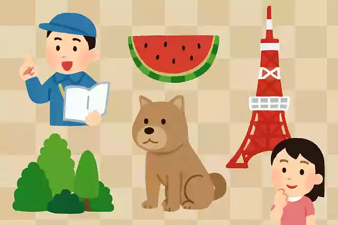 忠犬ハチ公の犬種はなんでしょう?