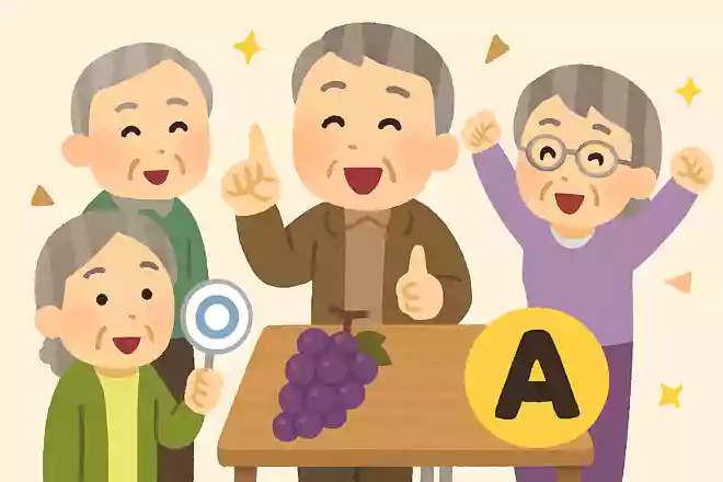 日本で一番多く収穫されている果物は何でしょうか?