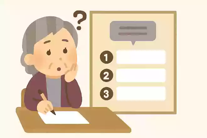 富山県の方言で、つかえんはどういう意味でしょうか?