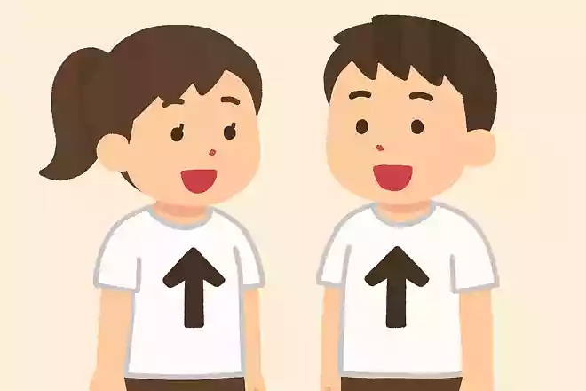 身長ください