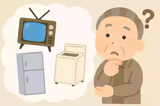 戦後「三種の神器」と呼ばれた日本人が憧れた家電製品があります。「テレビ」「冷蔵庫」ともう一つは何でしょうか?