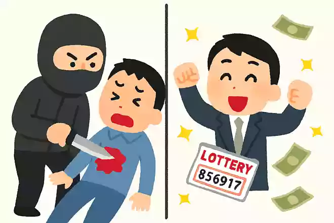 宝くじに当たるより、犯罪に巻き込まれて命を落とす確率の方が高い