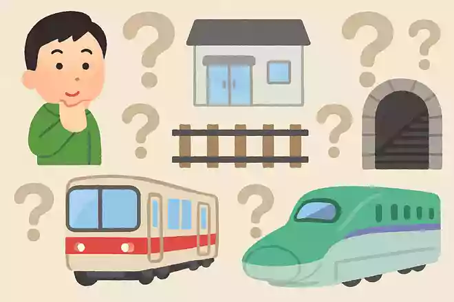 日本で最も地下深くにあるのは何駅でしょうか?