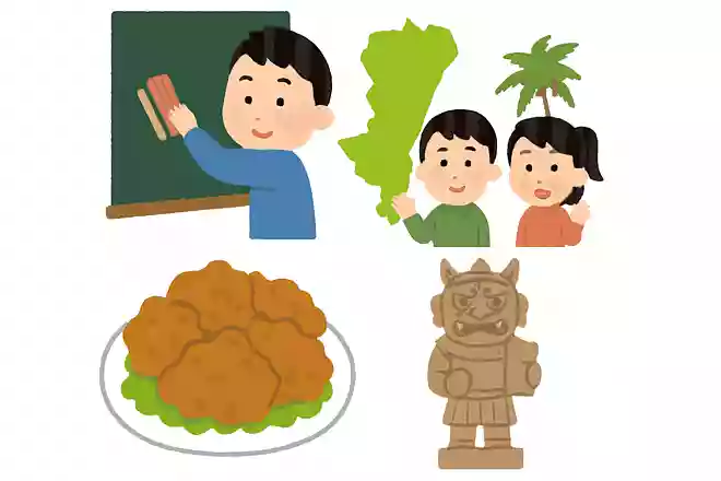 黒板消しを「ラーフル」と呼ぶ