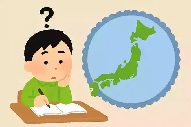 日本の領海は何海里?