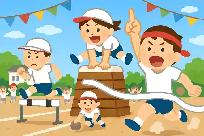 空前絶後の超絶怒涛の素晴らしい運動会を作り上げてください。