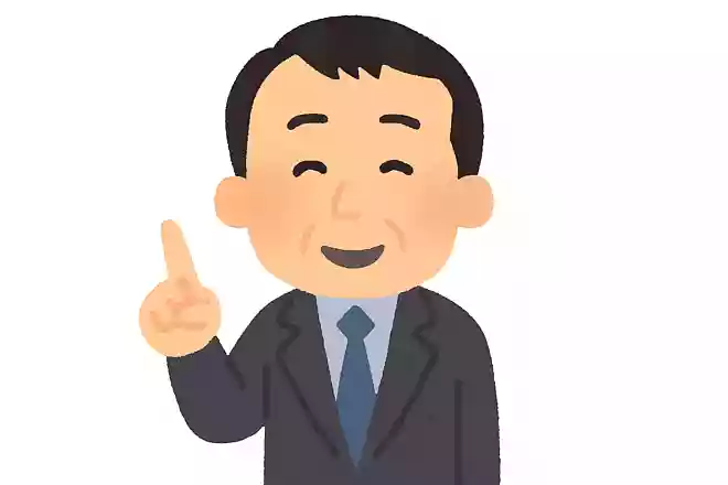 最近勝ち組とか負け組みとか流行っているけど、スタート切っているかどうかが僕は大事だと思うけどね矢沢永吉