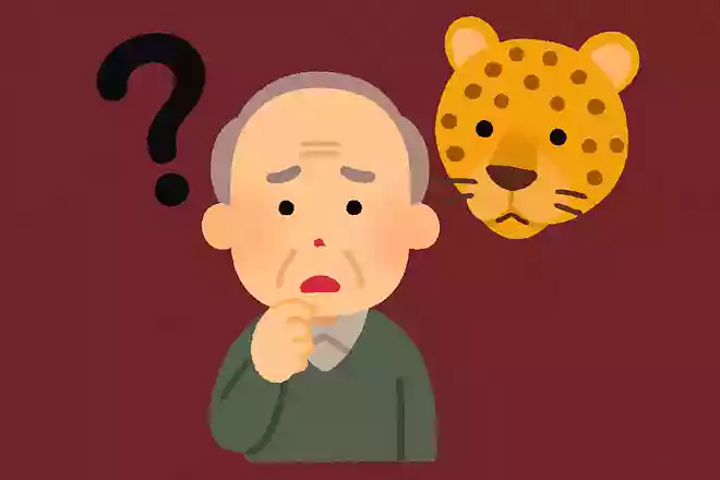 インドではヒョウのことを何と呼ぶでしょう