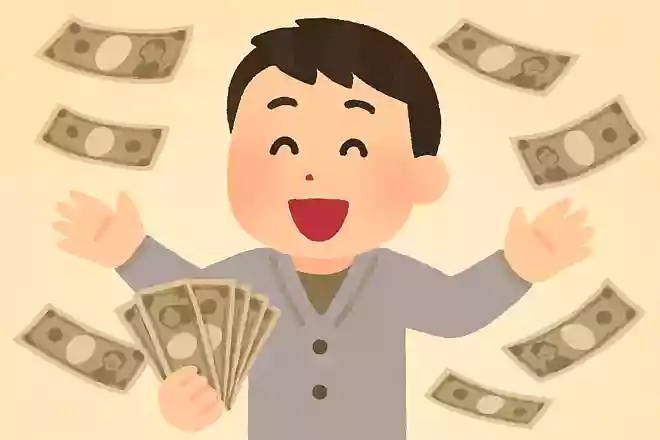 もし、宝くじが当たったら?