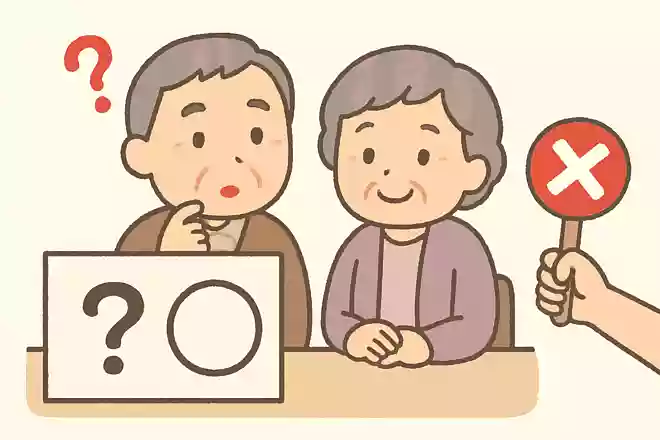 ○に入る漢字一文字を選びなさい②