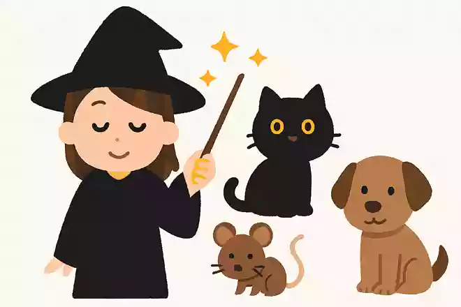 魔法使いや魔女が動物に変身する能力の名前は?