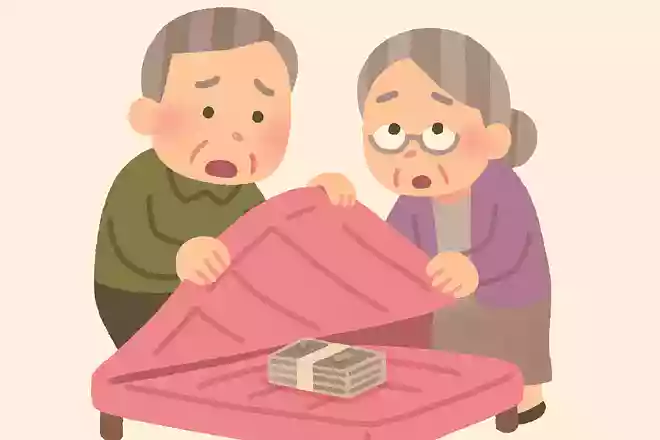 へそくりが見つかりましたか?
