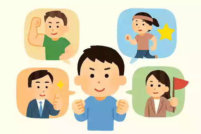 強い者が勝つのではない。勝った者が強いのだフランツ・ベッケンバウワー