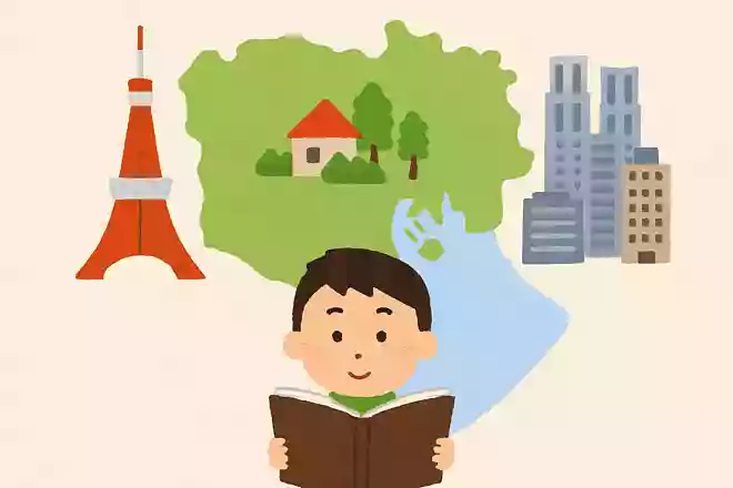 島を除いた東京都内で唯一の村はどれでしょう?