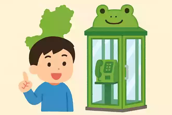岐阜県の電話ボックスが持つ他県にない特徴とは何でしょう?