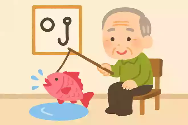 〇〇で鯛を釣る